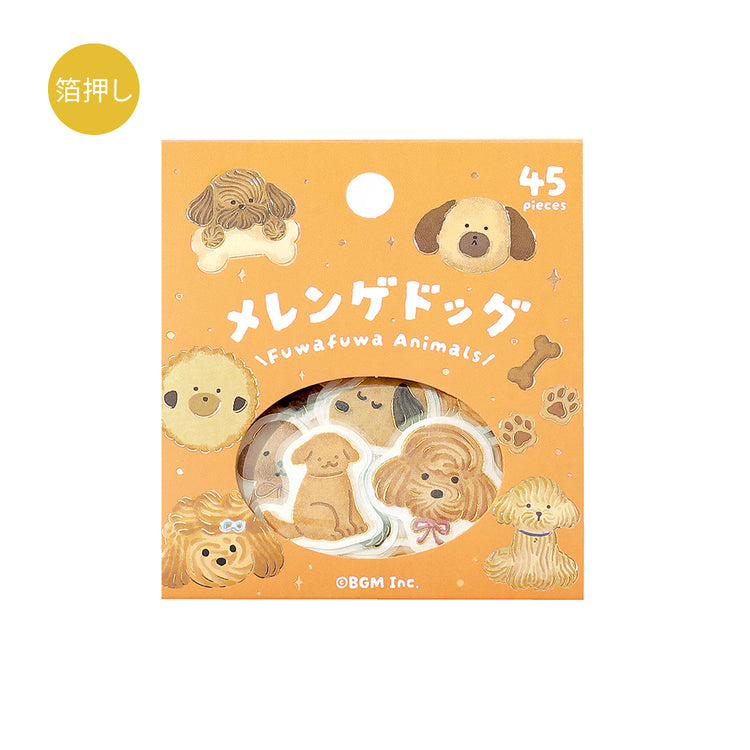 BGM Foil Stamping Flake Seal: Fluffy Animals — Meringue Dog — sticker detail