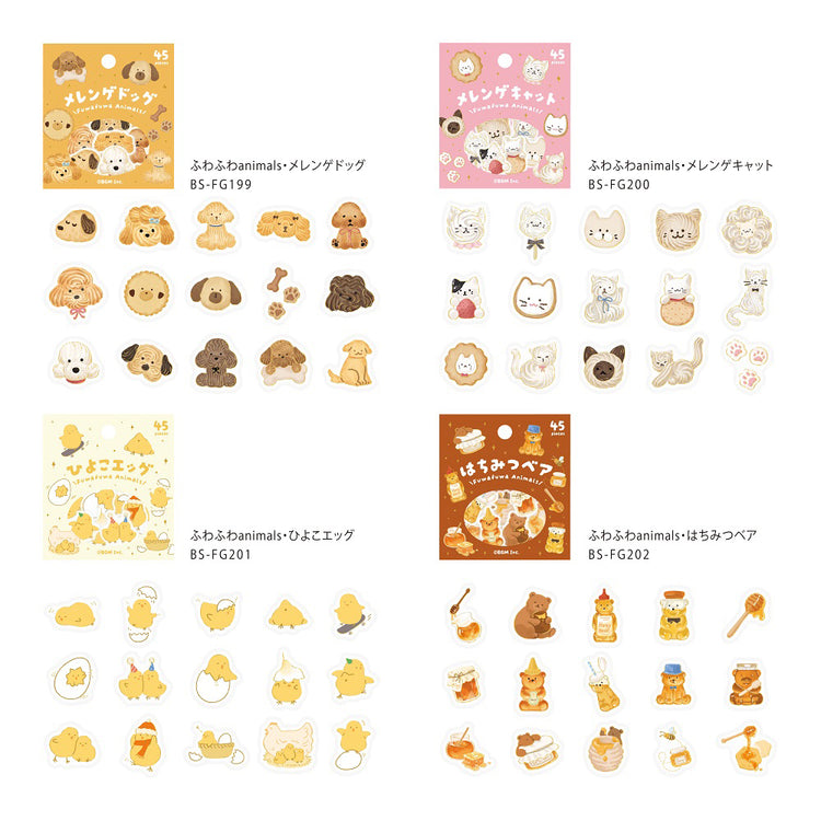 BGM Foil Stamping Flake Seal: Fluffy Animals — Meringue Dog — flat lay