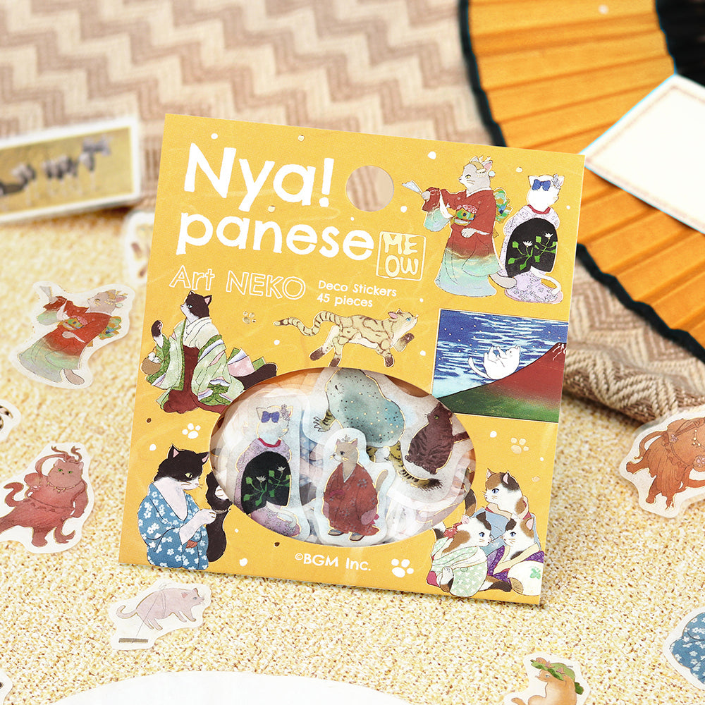 BGM Foil Stamping Flake Seal — Nyapanese Art NEKO: Yellow Dan — applied in a journal
