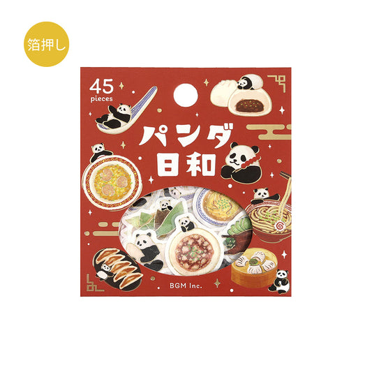BGM Foil Stamping Flake Seal: Panda Days — Cooking — sheet front