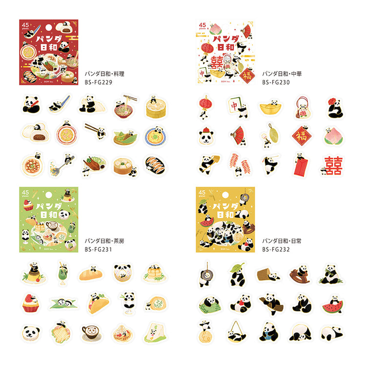 BGM Foil Stamping Flake Seal: Panda Days — Cooking — flat lay