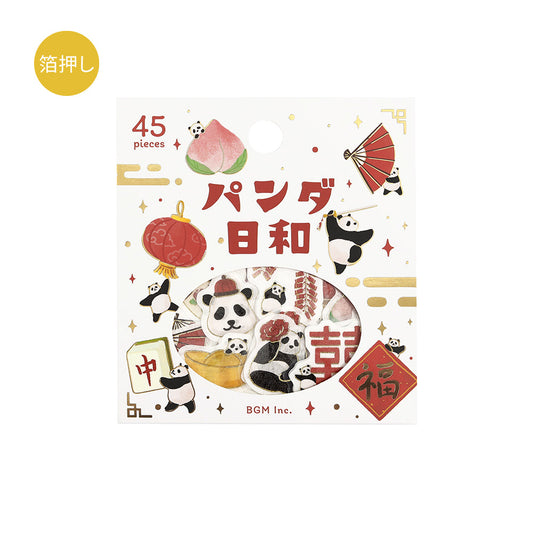 BGM Foil Stamping Flake Seal: Panda Days — Chinese Cuisine — sheet front