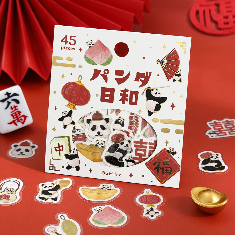 BGM Foil Stamping Flake Seal: Panda Days — Chinese Cuisine — close-up