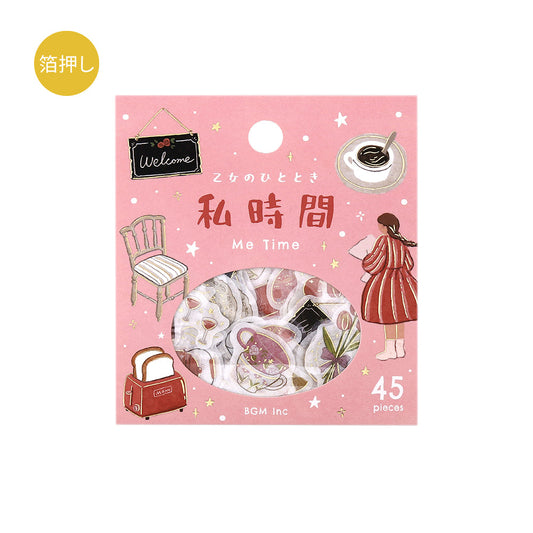 BGM Foil Stamping Flake Seal: A Maiden's Moment — My Time — sheet front