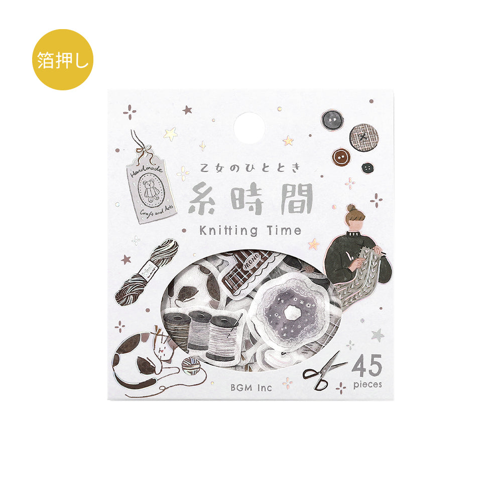 BGM Foil Stamping Flake Seal: A Maiden's Moment — Thread Time — sheet front