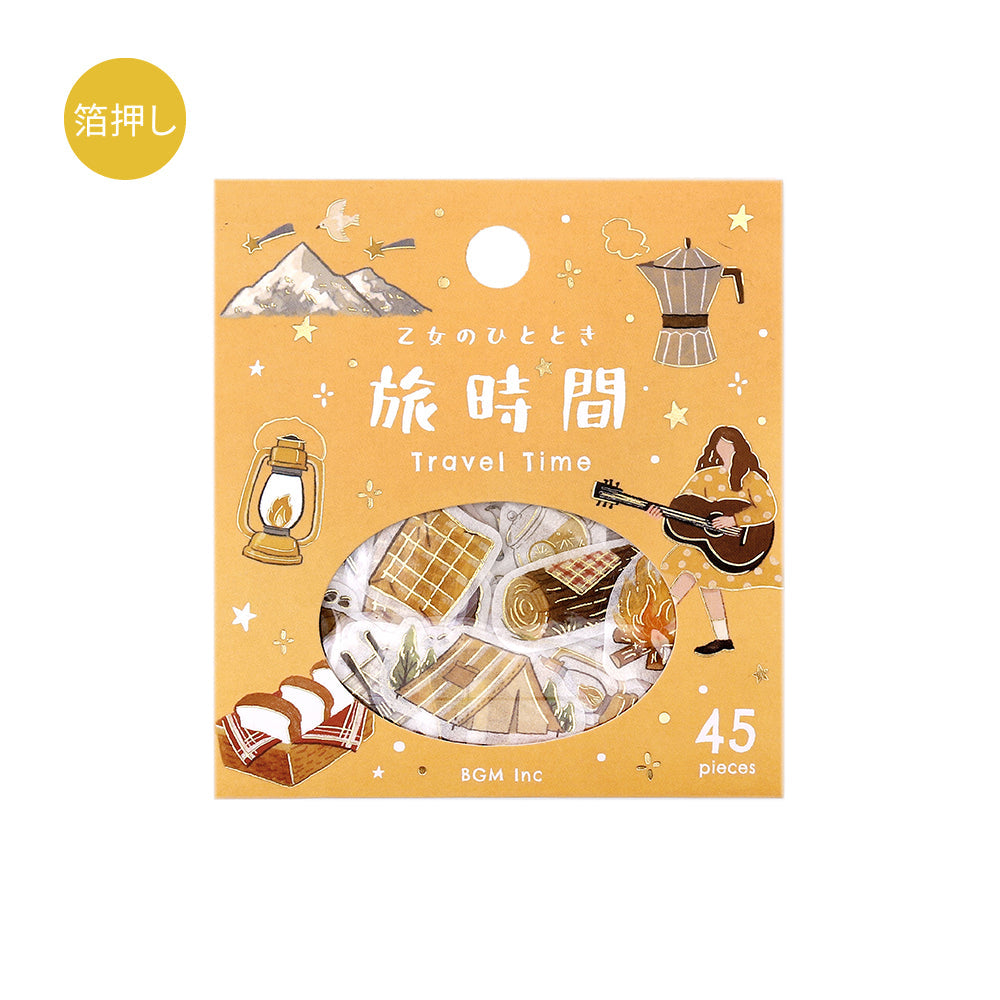 BGM Foil Stamping Flake Seal: A Maiden's Moment — Travel Time — sheet front