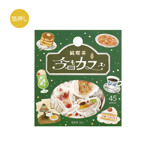 BGM Foil Stamping Flake Seal: Today's Cafe — Classic Coffee Shop — sheet front