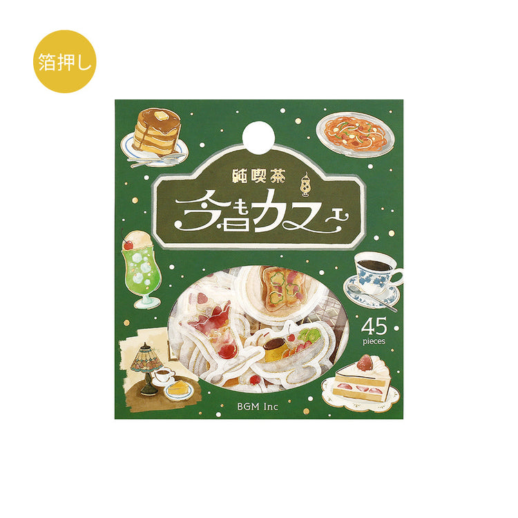 BGM Foil Stamping Flake Seal: Today's Cafe — Classic Coffee Shop — sheet front
