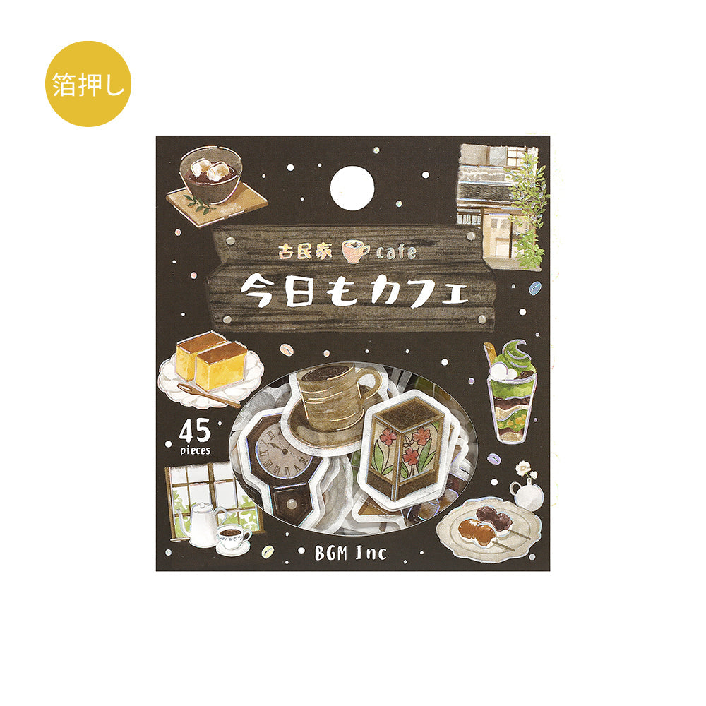 BGM Foil Stamping Flake Seal: Today's Cafe — Old House Cafe — sheet front