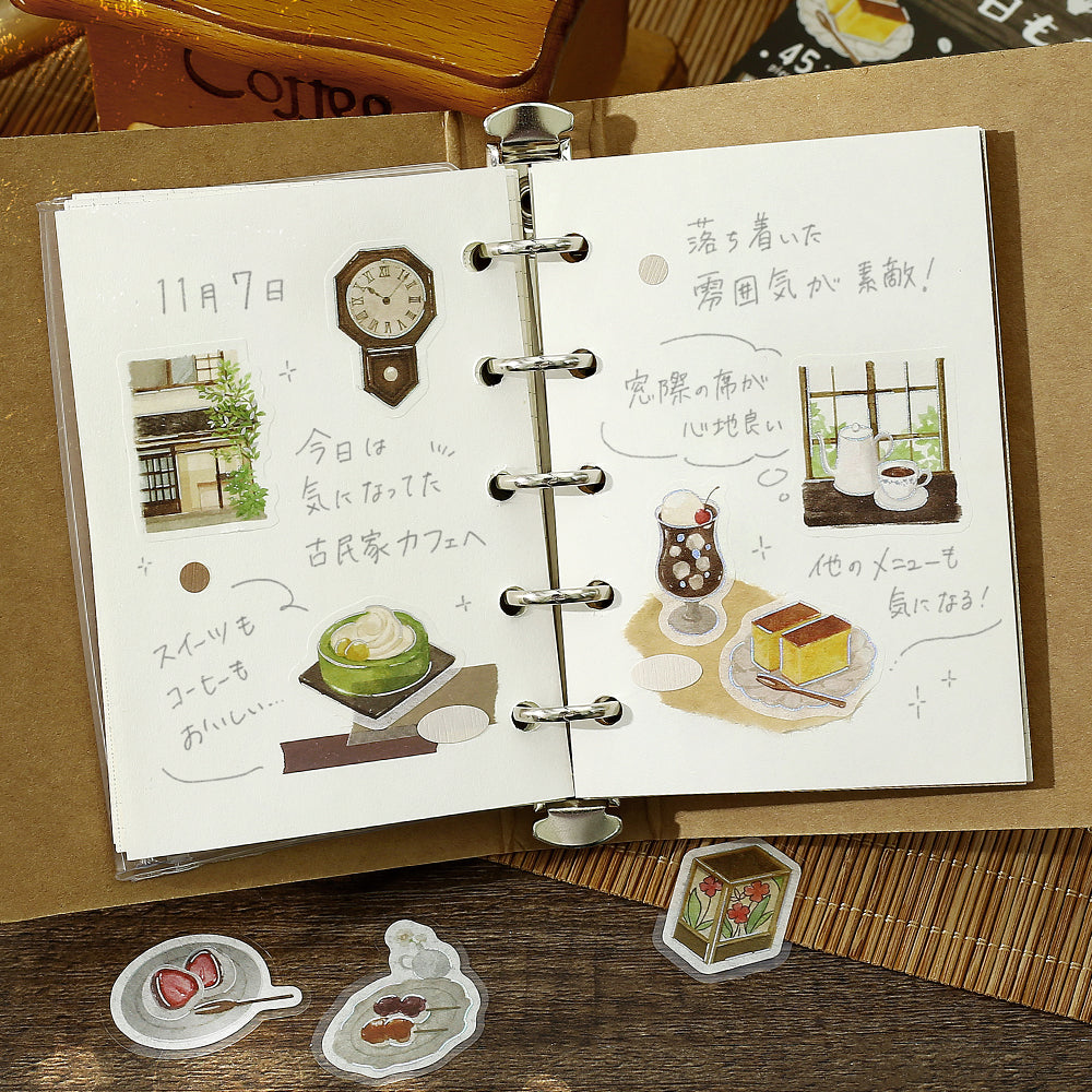 BGM Foil Stamping Flake Seal: Today's Cafe — Old House Cafe — close-up