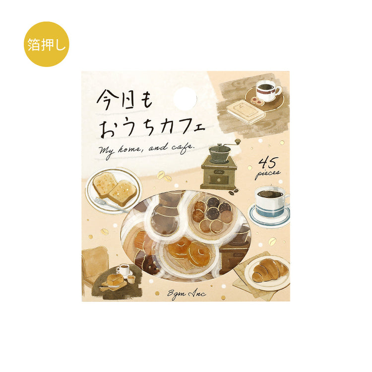 BGM Foil Stamping Flake Seal: Today's Cafe — Home Cafe — sheet front