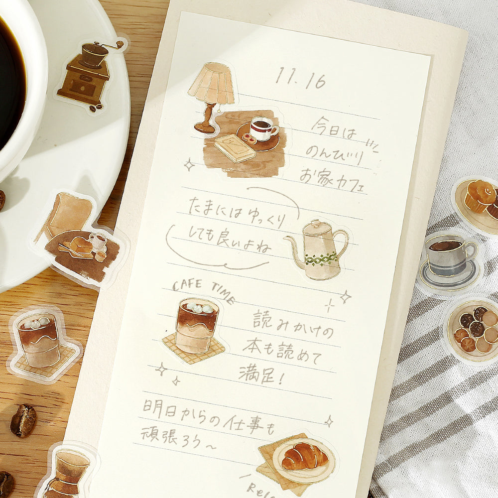 BGM Foil Stamping Flake Seal: Today's Cafe — Home Cafe — with packaging