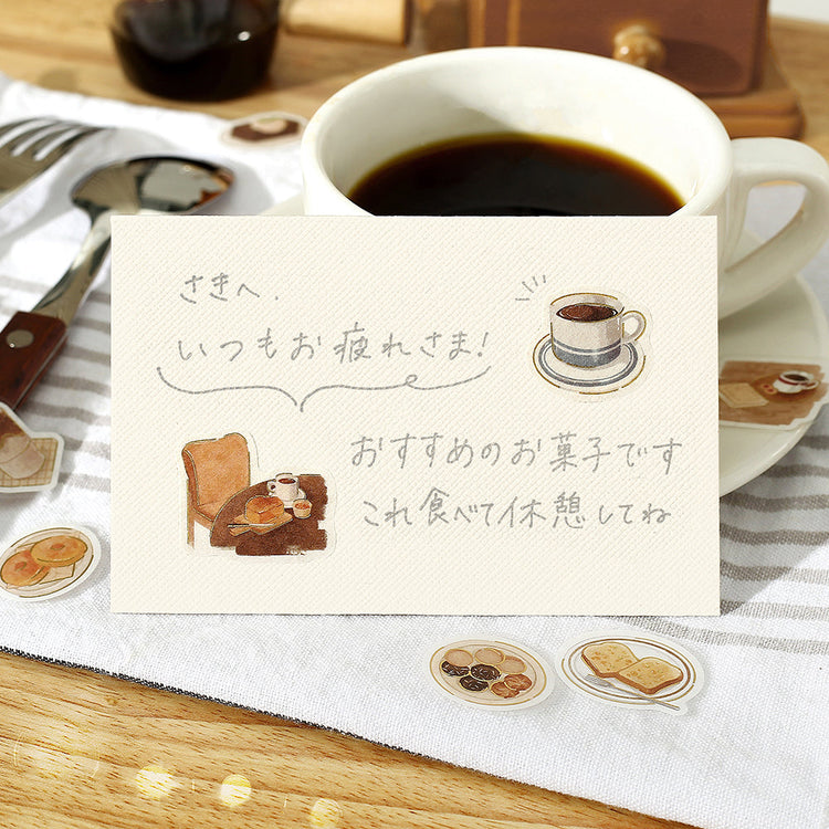 BGM Foil Stamping Flake Seal: Today's Cafe — Home Cafe — flat lay