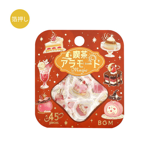 BGM Foil Stamping Flake Seal — Café à la Mode Magic Flame — sheet front
