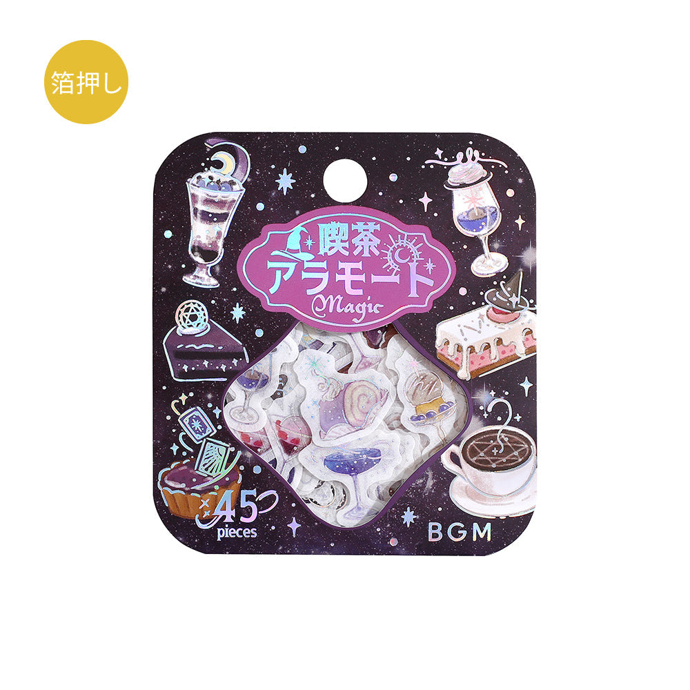 BGM Foil Stamping Flake Seal — Café à la Mode Magic Darkness — sheet front