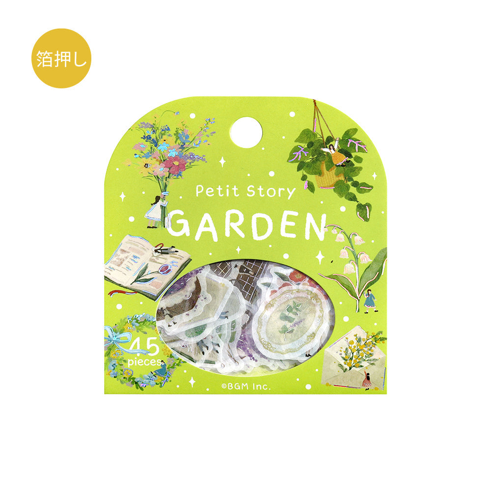 BGM Foil Stamping Flake Seal — Petit Story Gardening — sheet front