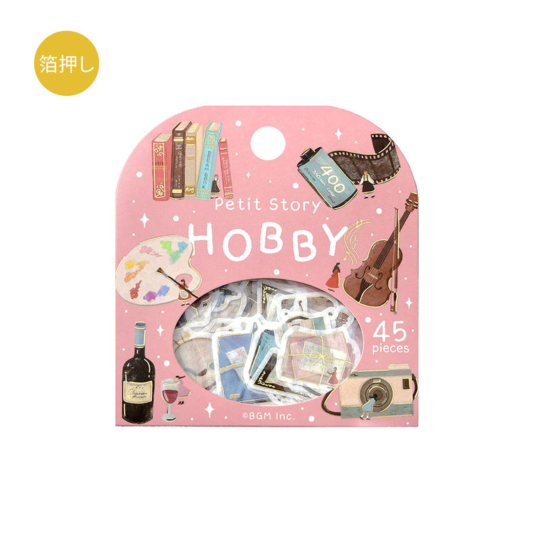 BGM Foil Stamping Flake Seal — Petit Story Hobbies — sheet front