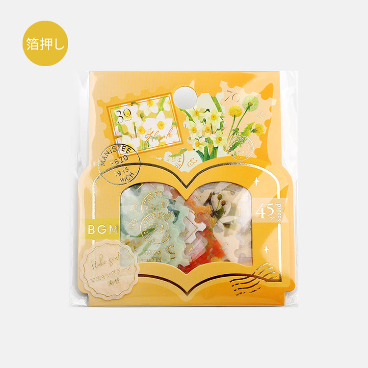 BGM Foil Stamping Flake Seal: Post Office Botanical Book — Yellow — sticker detail
