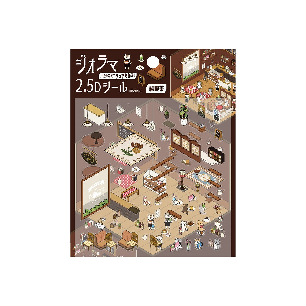 BGM Diorama 2.5D Seat Seal — Coffee Shop — sheet front