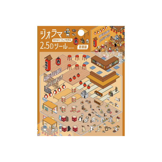 BGM Diorama 2.5D Seat Seal — Izakaya (Japanese-style Pub) — sheet front