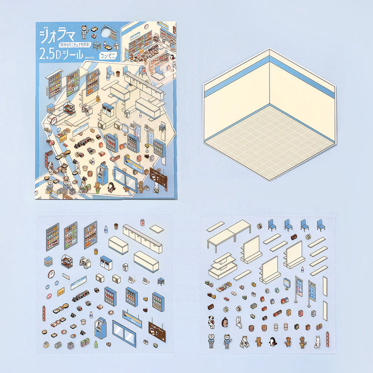 BGM Diorama 2.5D Seat Seal — Convenience Store — sticker detail