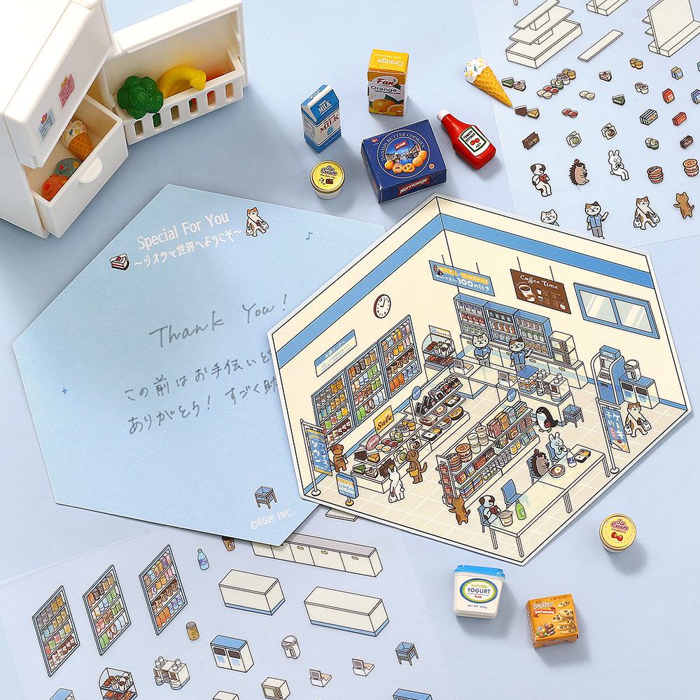 BGM Diorama 2.5D Seat Seal — Convenience Store — flat lay