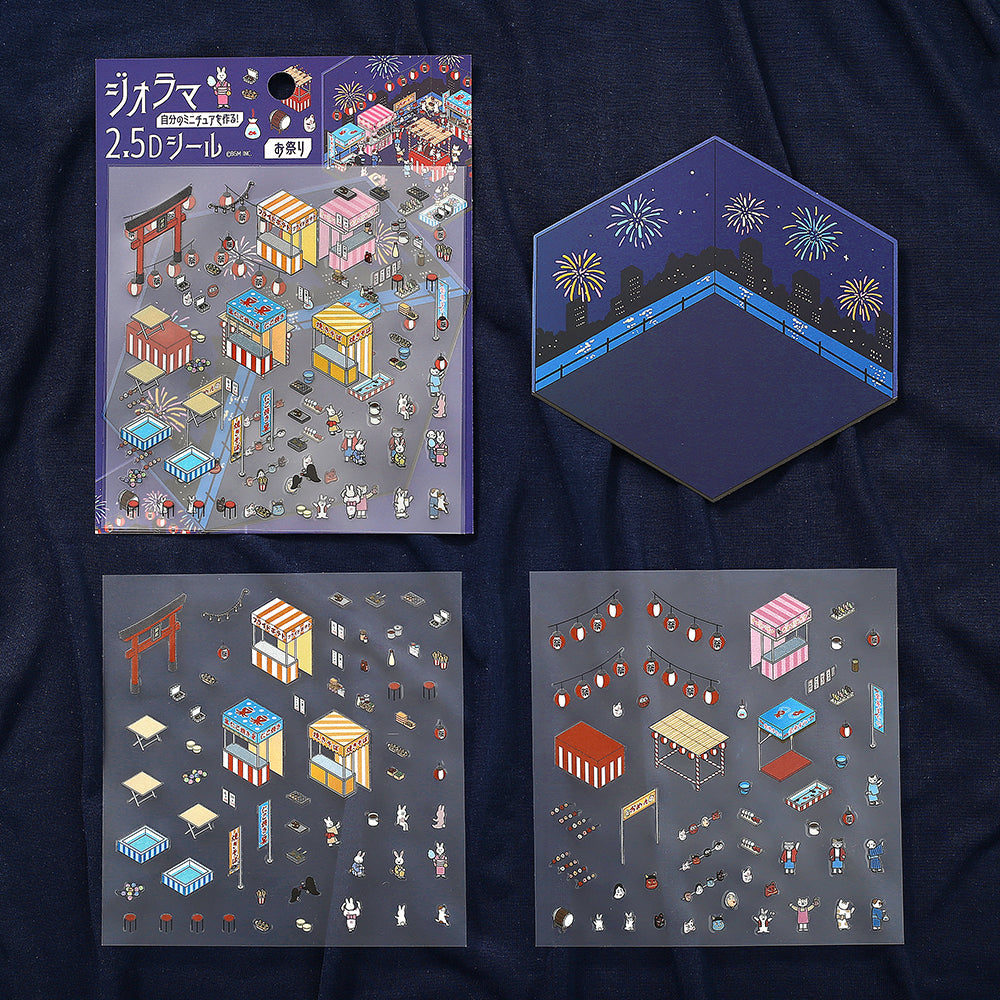 BGM Diorama 2.5D Seat Seal — Festivals — sticker detail