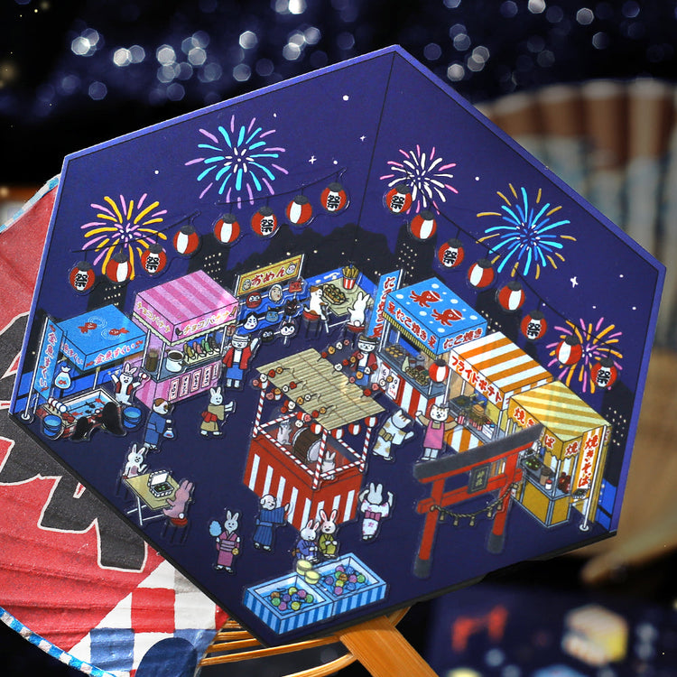 BGM Diorama 2.5D Seat Seal — Festivals — flat lay