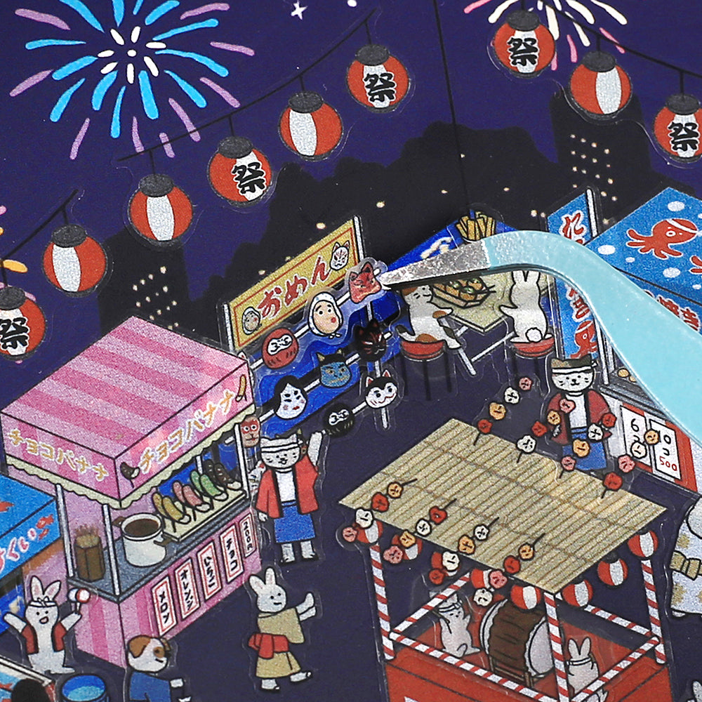 BGM Diorama 2.5D Seat Seal — Festivals — close-up