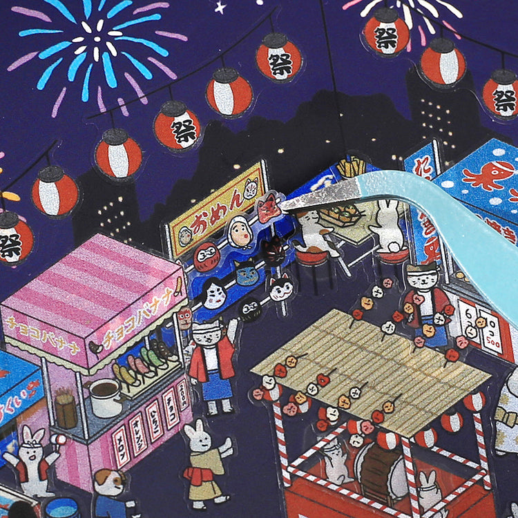 BGM Diorama 2.5D Seat Seal — Festivals — close-up