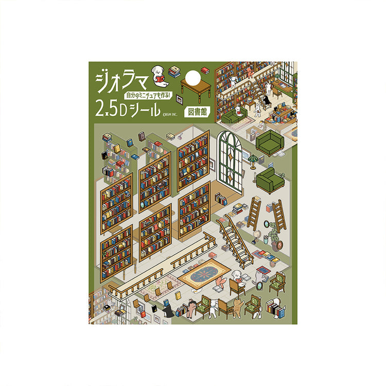 BGM Diorama 2.5D Seat Seal Library Stickers Set