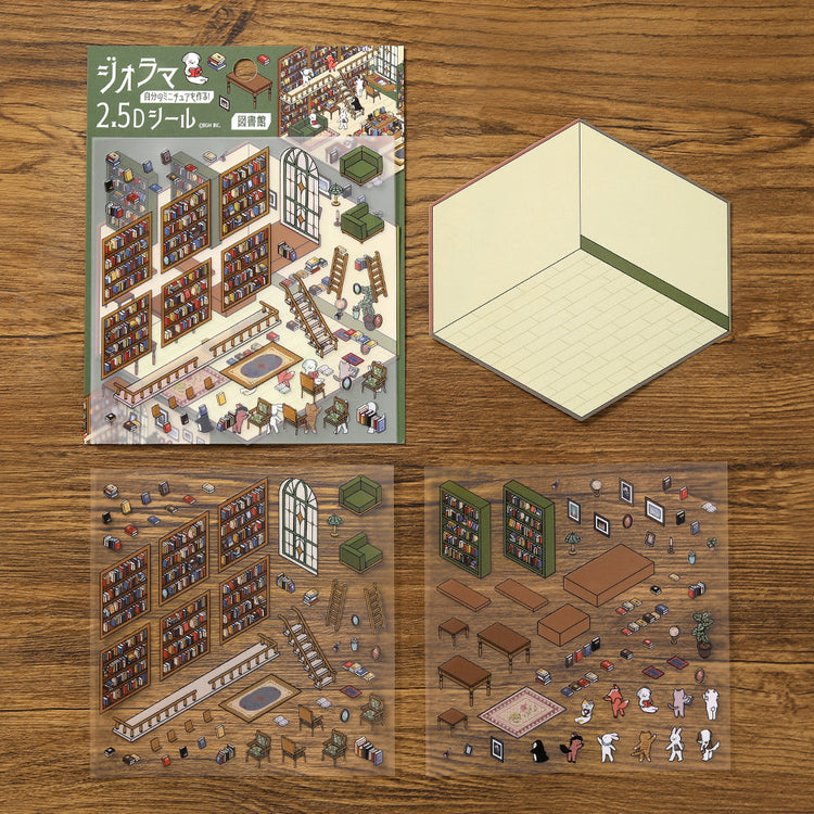 BGM Diorama 2.5D Seat Seal Library Stickers Set
