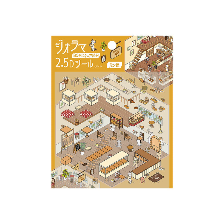 BGM Diorama 2.5D Seat Seal — Bakery — sheet front