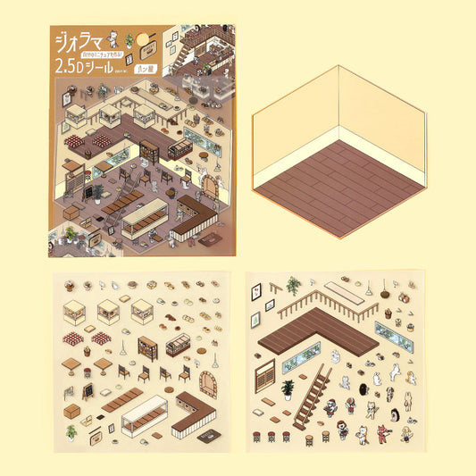 BGM Diorama 2.5D Seat Seal — Bakery — sticker detail