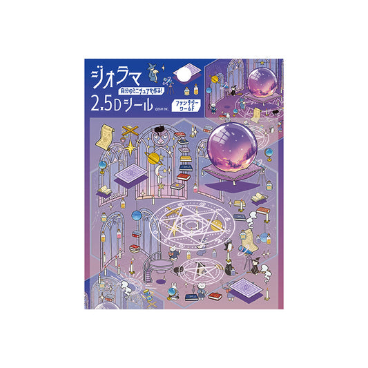 BGM Diorama 2.5D Seat Seal — Fantasy World — sheet front