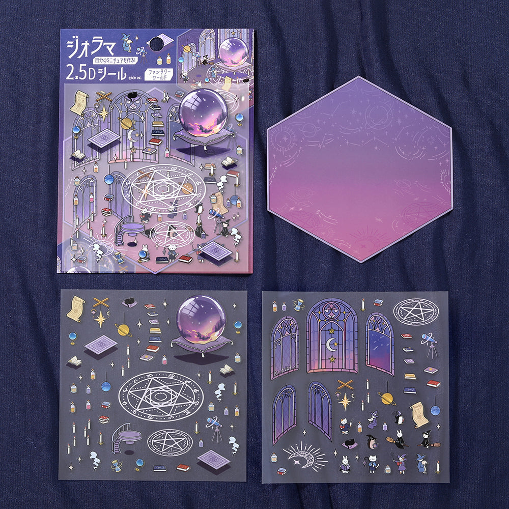BGM Diorama 2.5D Seat Seal — Fantasy World — sticker detail