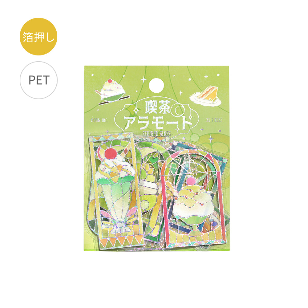 BGM Foil Stamping Clear Seal: Cafe A La Mode Stained Glass — Green — sticker detail