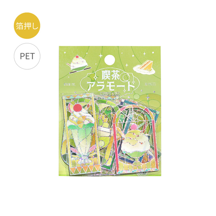 BGM Foil Stamping Clear Seal: Cafe A La Mode Stained Glass — Green — sticker detail