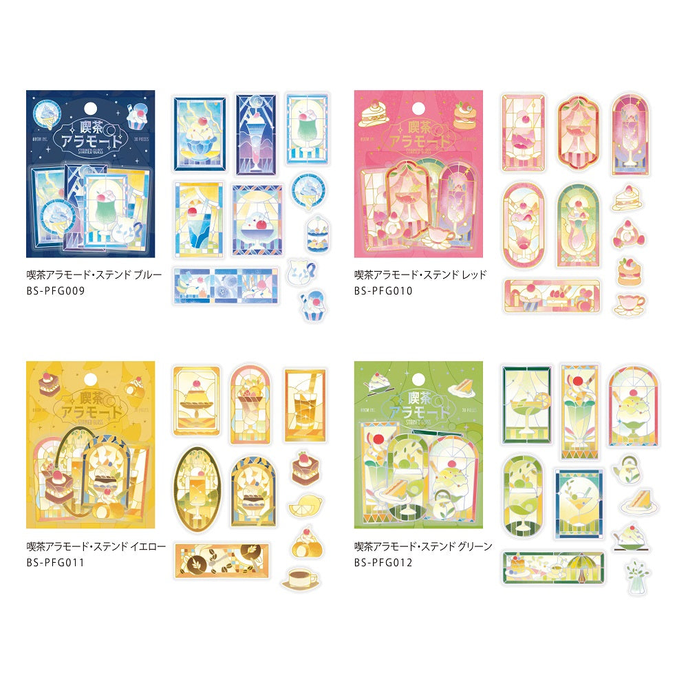 BGM Foil Stamping Clear Seal: Cafe A La Mode Stained Glass — Green — sheet front