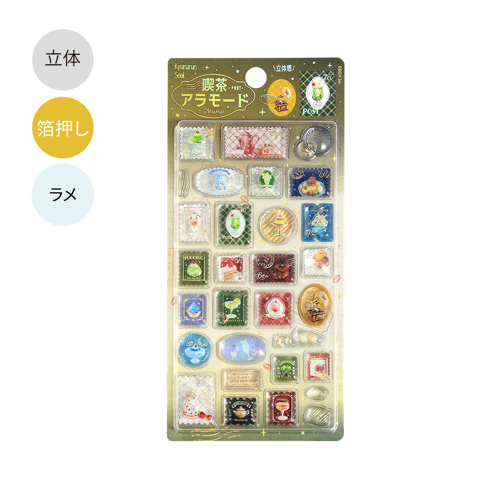BGM Kyururun Seal — Café à la Mode Post Office — sheet front