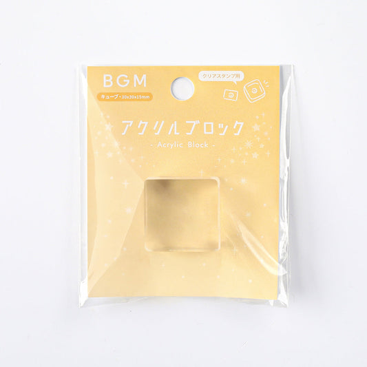 BGM Acrylic Block — Cube — detail view