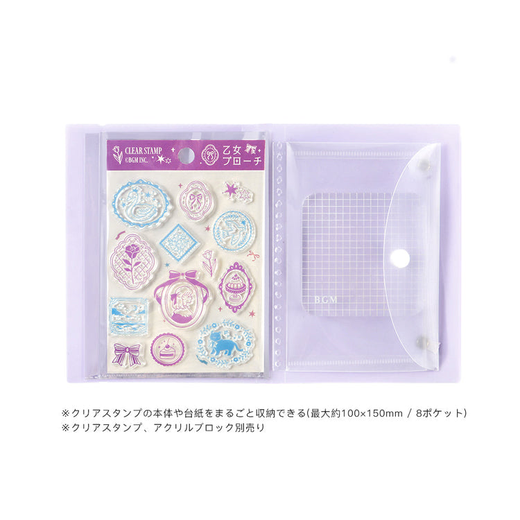 BGM Clear Stamp File — Lilac — with packaging