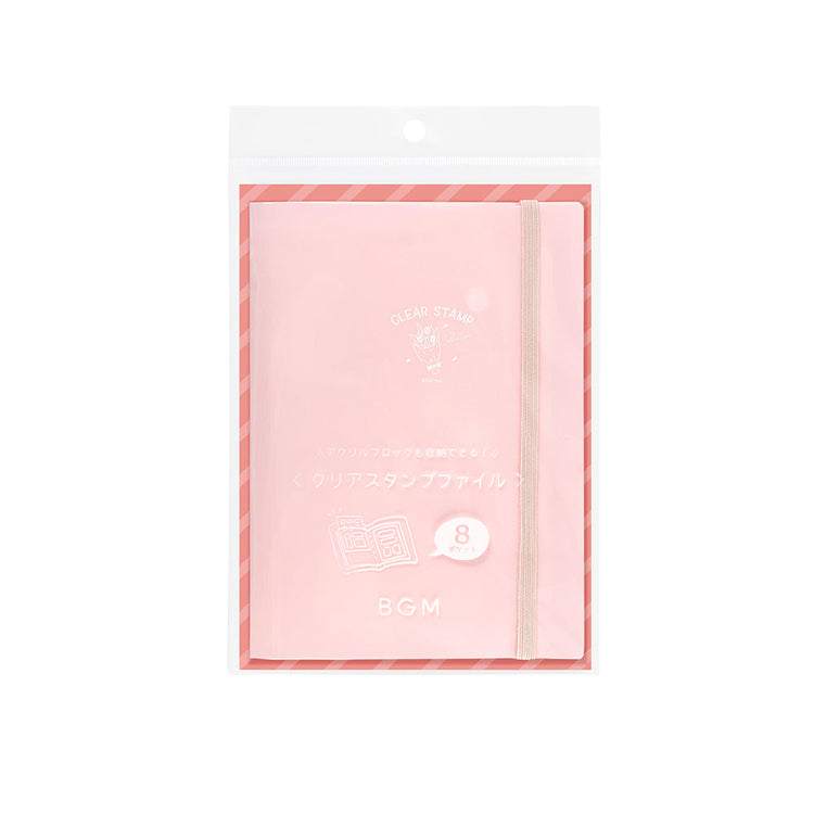 BGM Clear Stamp File — Sakura — stamp front
