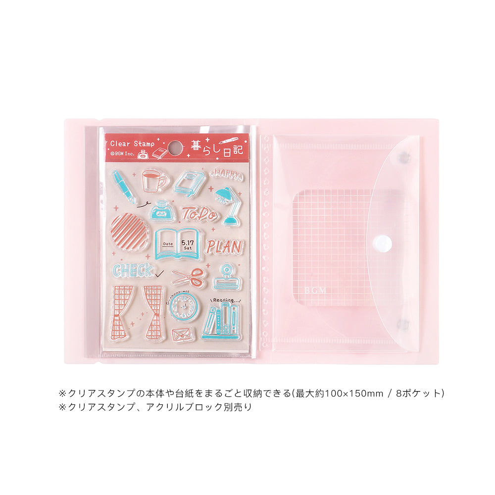 BGM Clear Stamp File — Sakura — stamped impression