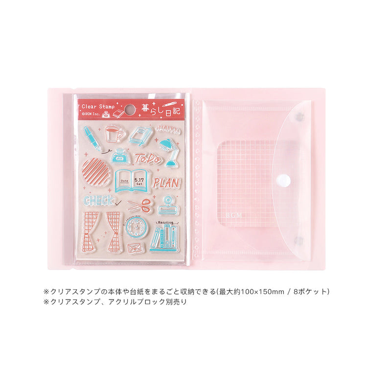 BGM Clear Stamp File — Sakura — stamped impression