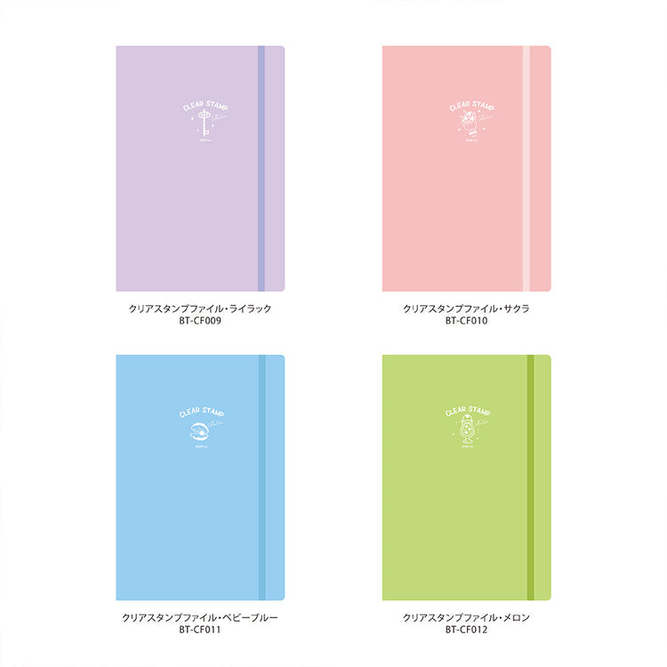 BGM Clear Stamp File — Baby Blue — stamp front