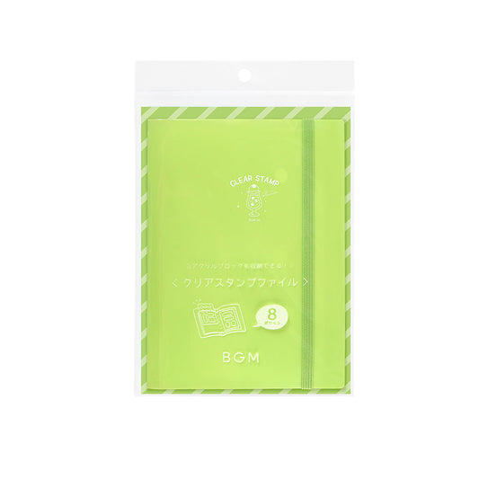 BGM Clear Stamp File — Melon — stamp front