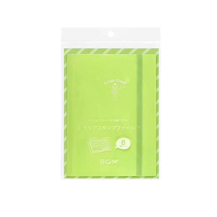 BGM Clear Stamp File — Melon — stamp front