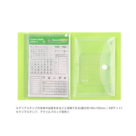 BGM Clear Stamp File — Melon — stamped impression