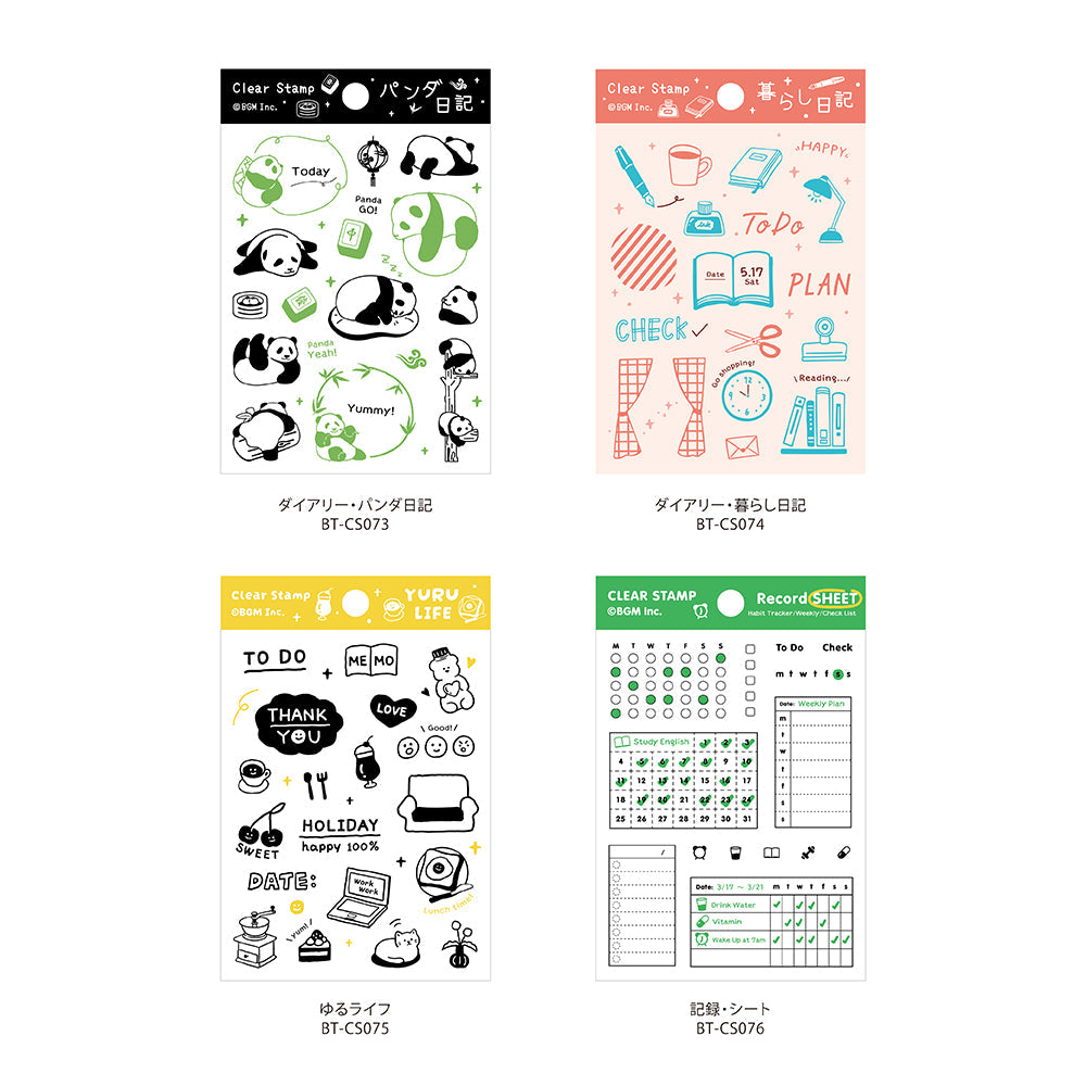 BGM Clear Stamp: Diary — Panda Diary — stamped impression